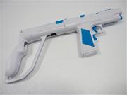 Wii Rumble Light Gun Support Motion Plus 02