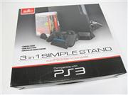 PS3 3 in 1 Simple Stand for Slim Console Black