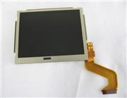 Pièce de réparation d'écran LCD supérieur supérieur NDSi/DSi (original A)