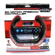 PS3/PC 3D Motion Freedom Wireless Remote Controller with Steering Wheel 05