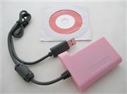 Hard Drive Transfer Kit Cable with DVD-ROM Pink for Xbox 360 04