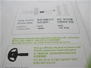 Hard Drive Transfer Kit Cable with DVD-ROM Blue for Xbox 360 06