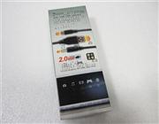 2 in 1 PSP/PSP Slim Data Transfer Cable USB Cable