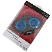 PS3 Move Controller Charger Charge Station