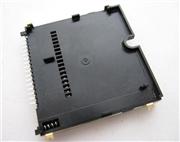 NDSL/ DS Lite Replacement Game Socket 02