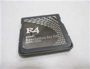 R4 SDHC Revolution Card for DS/DS Lite 03