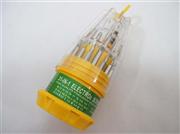 31 in 1 Magnetic Screwdriver Kit JLY Repair Tools Pocket 03