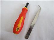 32 in 1 Magnetic Interchangeable Screwdriver Kit Repair Tools Pocket 03