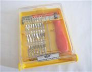 32 in 1 Magnetic Interchangeable Screwdriver Kit Repair Tools Pocket 05