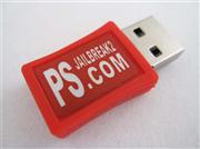PS3 Modchip PS JailBreak 2 PSJailbreak2 V1.2 Upgrade USB Chipest Solution