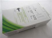 Hard Drive Transfer Kit with DVD-ROM Black for Xbox 360 05