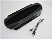 Cooling Fan With Stand for Slim PS3 Console