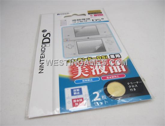 Anti-Scratch Screen Protector Film 2-Piece Set for NDSi/DSi (A Grade)