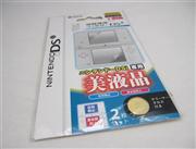 Anti-Scratch Screen Protector Film 2-Piece Set for NDSi/DSi (A Grade)