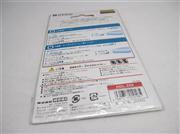 Anti-Scratch Screen Protector Film 2-Piece Set for NDSi/DSi (A Grade) 02