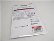 Anti-Scratch Screen Protector Film 2-Piece Set for NDSi XL/DSi LL (A Grade) 02