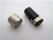 Axis Hinge & Barrel Set for NDSi/DSi (Original)