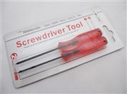 Screwdriver Trigram + Cross Tool With Packing for Nintendo Wii & DS