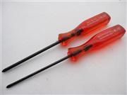 Screwdriver Trigram + Cross Tool With Packing for Nintendo Wii & DS 02