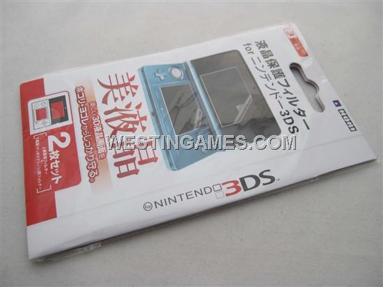 Lcd Screen Portector Small Model for N3DS/3DS