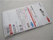 Lcd Screen Portector Small Model for N3DS/3DS 03