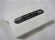 Pandora Service Mode Unbricker/Downgrader Battery With LED White for PSP 2000/Slim (1800mAh)