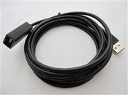 2.75M (9 Feet) Sensor Extension Cable for XBOX360 Kinect/Slim