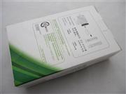 Hard Drive HDD Transfer Cable Kit Black for XBOX 360 Slim 05