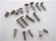 Screw Set Repair Part for Wii Console