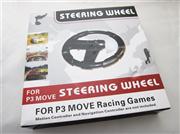 Steering Wheel With Packing for PS3 Move Motion Control Racing Games