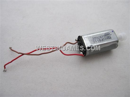 Disc Insert/Eject Optical Drive Motor for WII