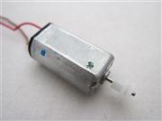 Disc Insert/Eject Optical Drive Motor for WII 02