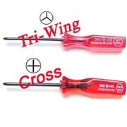 Screwdriver Trigram + Cross Tool Set for Nintendo Wii & DS 3DS