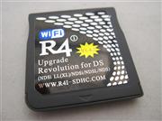 R4I-SDHC V1.4.4 Fire Card Red Revolution Packing for NDSL/DSi/DSixl 03