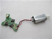 PS3 Slim Playstation 3 Drive Spindle Motor Part (Pulled)