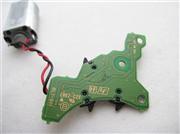 PS3 Slim Playstation 3 Drive Spindle Motor Part (Pulled) 02