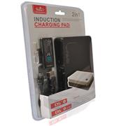 2in1 Induction Charging Pad Station for DSi XL/ DSi LL