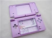Complete Housing Shell Case Replacement Purple for Nintendo DSi