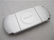 Complete Housing Shell Case Replacement Silver for PSP 3000 02