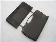 Silicone Sleeve Case Gray for Nintendo 3DS 02