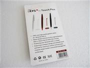 3 IN 1 Stylus Touch Pen Pack Brown/Black for DSi XL/LL 02