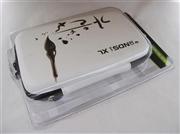 Airfrom Case Pouch White for NDSi LL/XL  (Two Designs) 02