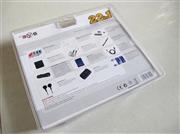 22 in 1 Protector Super Kit for N3DS/3DS 02