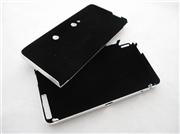 Protective Aluminum Case with Inner Cloth Silver for N3DS/3DS 03