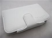 Colored Leather Case With Stand White for NDSi XL/LL