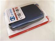 Hard Bag Blue for N3DS/3DS