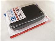 Hard Bag Black for N3DS/3DS