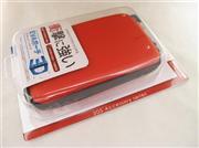 Hard Bag Red for N3DS/3DS