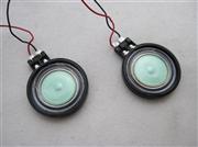 Nintendo DSi & DSi XL Left/Right Speaker Repair Part (Pairs) 02