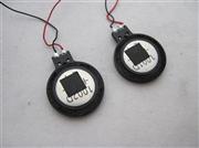 Nintendo DSi & DSi XL Left/Right Speaker Repair Part (Pairs) 03